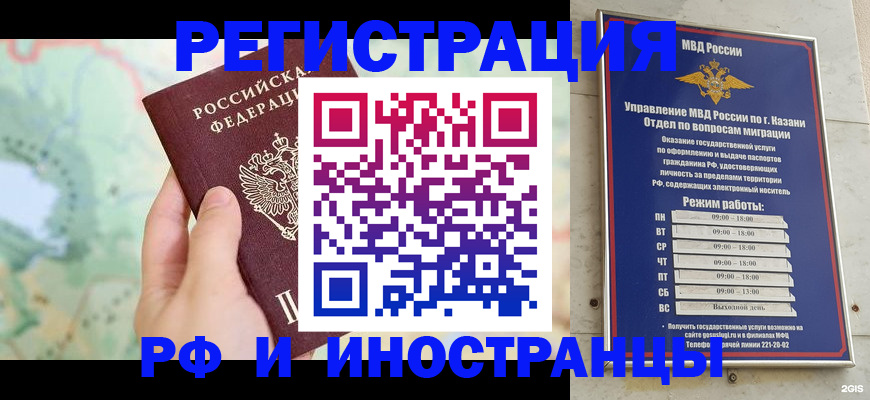 форма 3 в Краснодаре